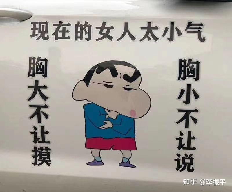 如何评价西游记中奔波儿灞和灞波儿奔这两个妖精的名字