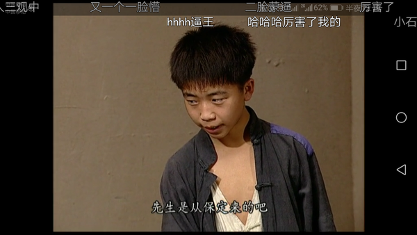 你对电视剧里的哪种美食念念不忘?