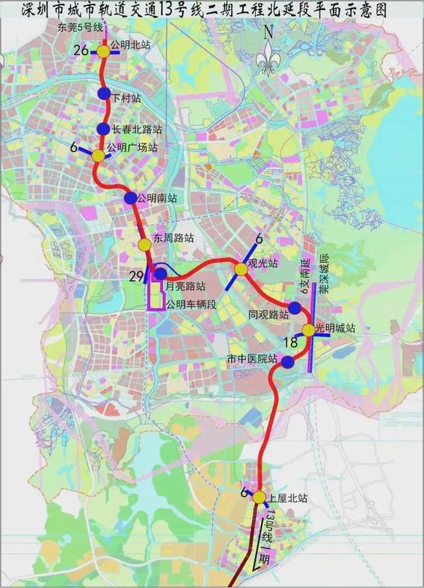 深圳首条无人驾驶地铁20号线将上线其余6条线路预计开通时间