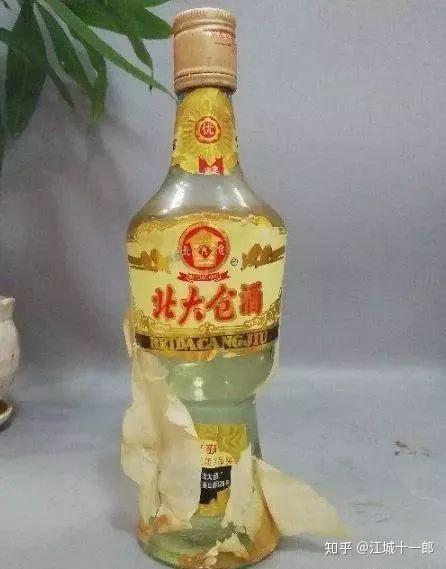 北大仓酒