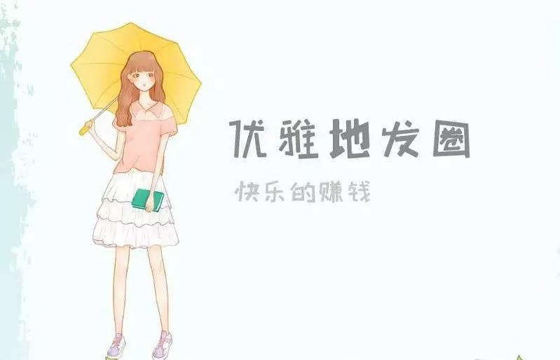 当然,也会也有一些可爱的朋友直接私信问购买链接. 怎么样?