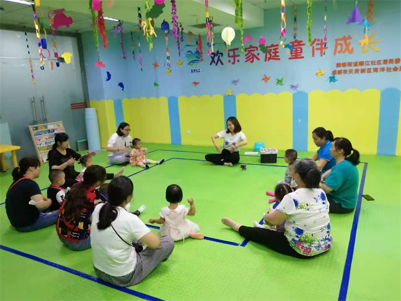 顺江社区海洋儿童发展中心科学主题亲子活动《神奇的牛奶》