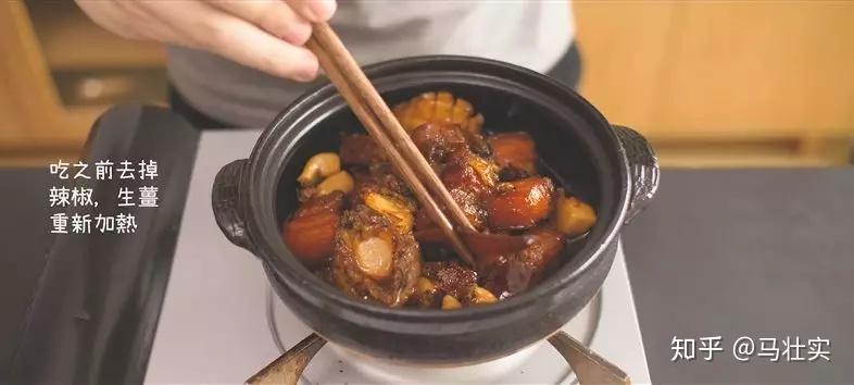 300一碗的【粉条红烧肉】在家只要80块,过年老北京白菜鲍鱼炖猪肉图片