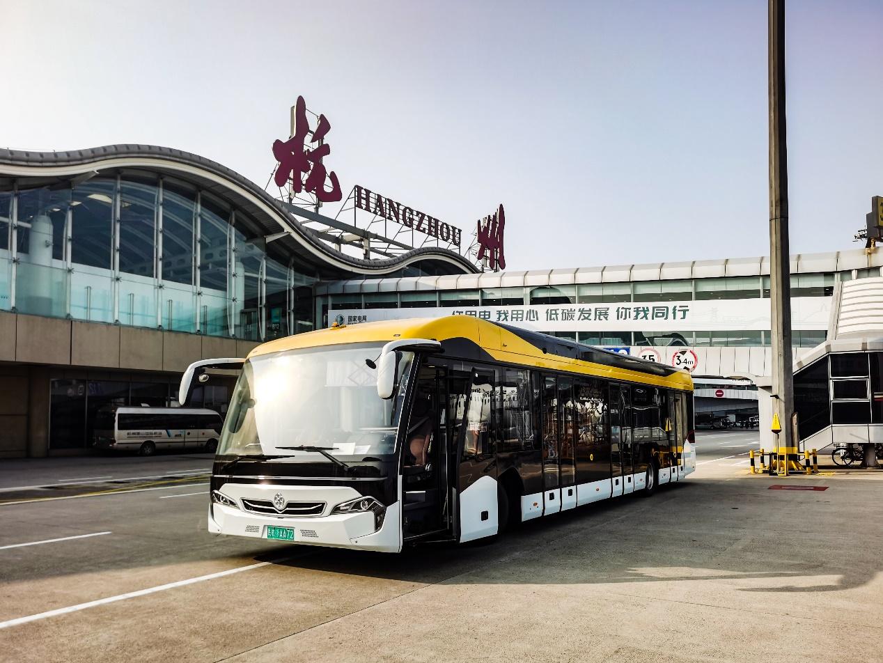 助民航绿色发展格力钛机场摆渡车驶入杭州萧山机场