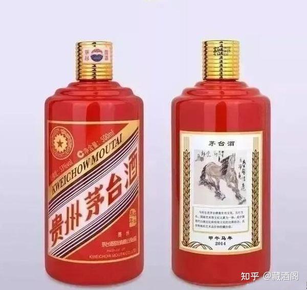 茅台生肖酒,刚刚问世的"牛茅"你get到了吗?