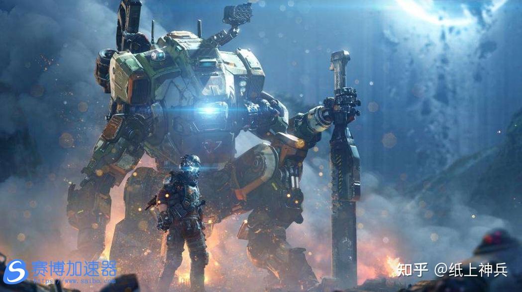 titanfall2泰坦陨落2主机加速器推荐