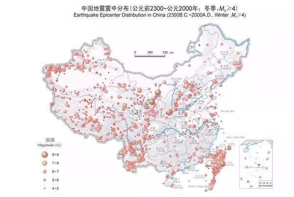 【每周资源】第九十八期·《中国自然灾害系统地图集》