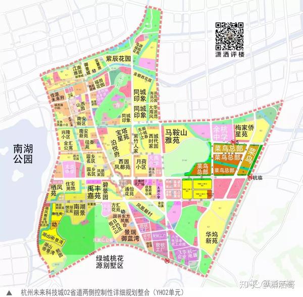 科技城区域内的规划单元分区,其中yh-01为南湖版块,yh-02为老余杭镇