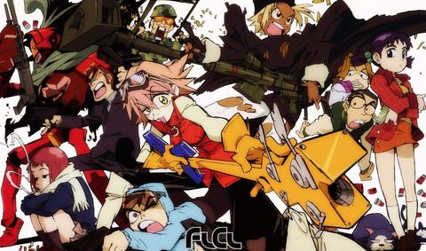 如何评价《flcl alternative?