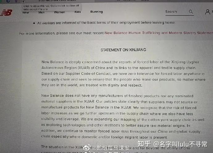 李宁把采用新疆棉写在标签上,不愧是国潮领头军,支持国货!