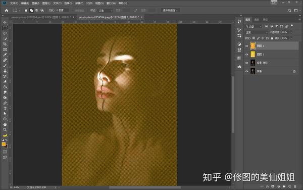 ps教程-简单的普通照片制作炫彩效果方法