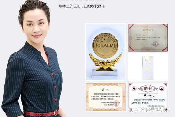 整形口碑上海时光整形陶琳院长十年专注微整形技术研究