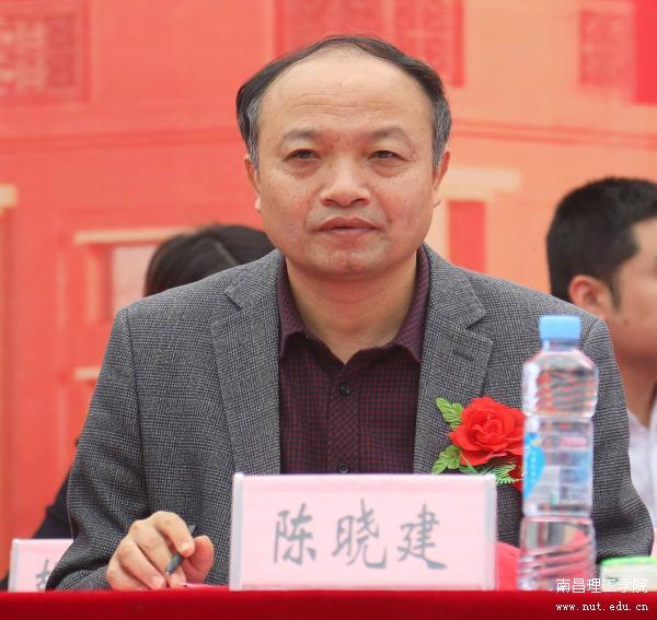 南昌理工学院丰城校区举行2020级新生开学典礼