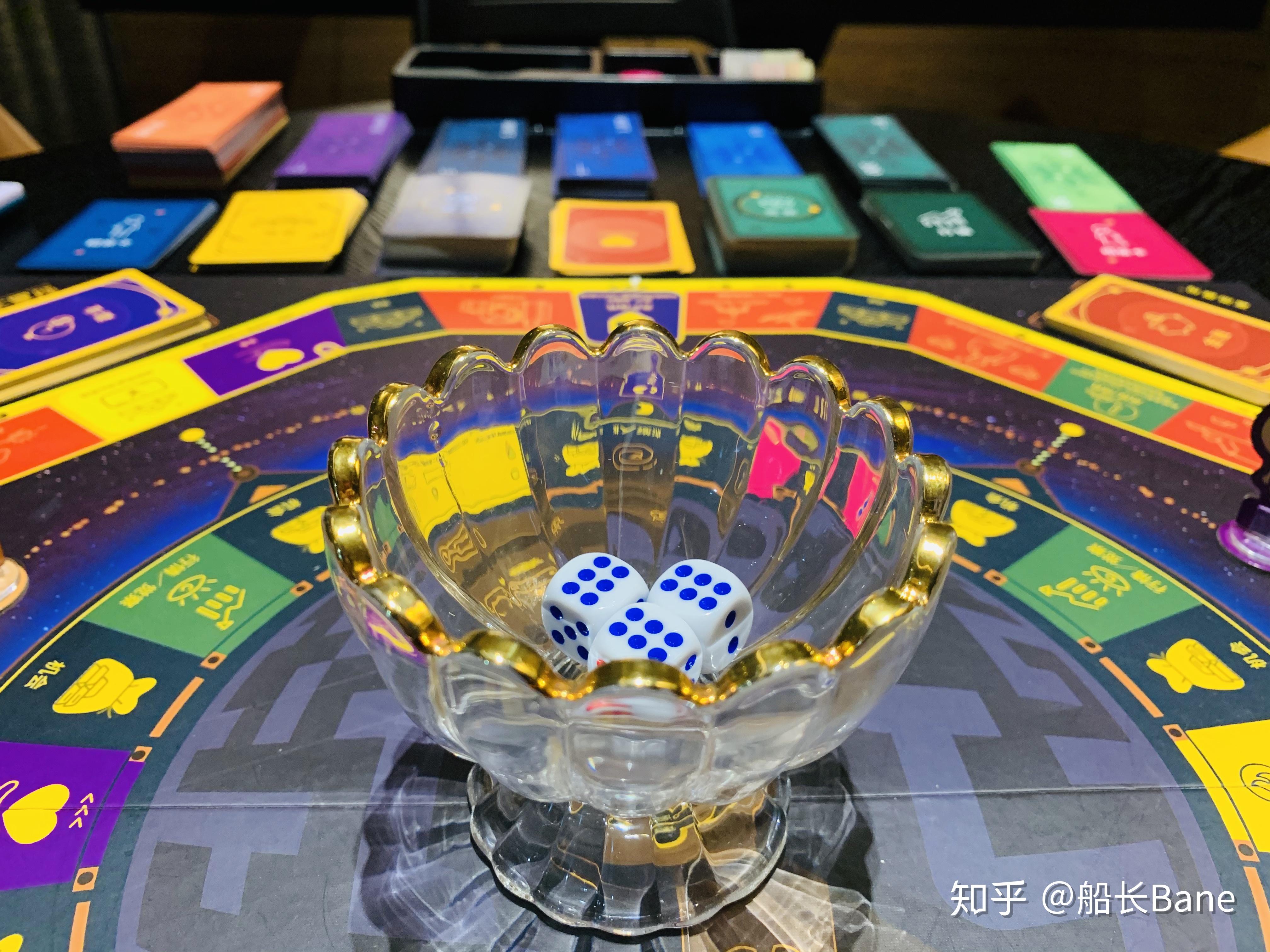 财富流是个好游戏