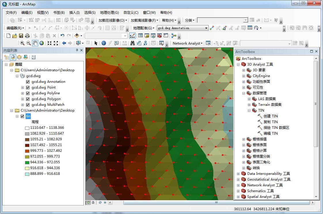 使用arcgis将高程点转换为tin文件