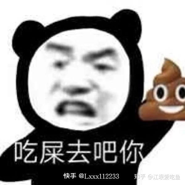 当沙雕女主遇上霸道总裁2
