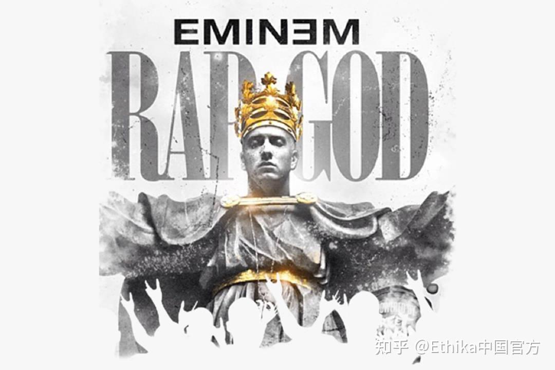黑人统治下诞生的白人霸主eminem