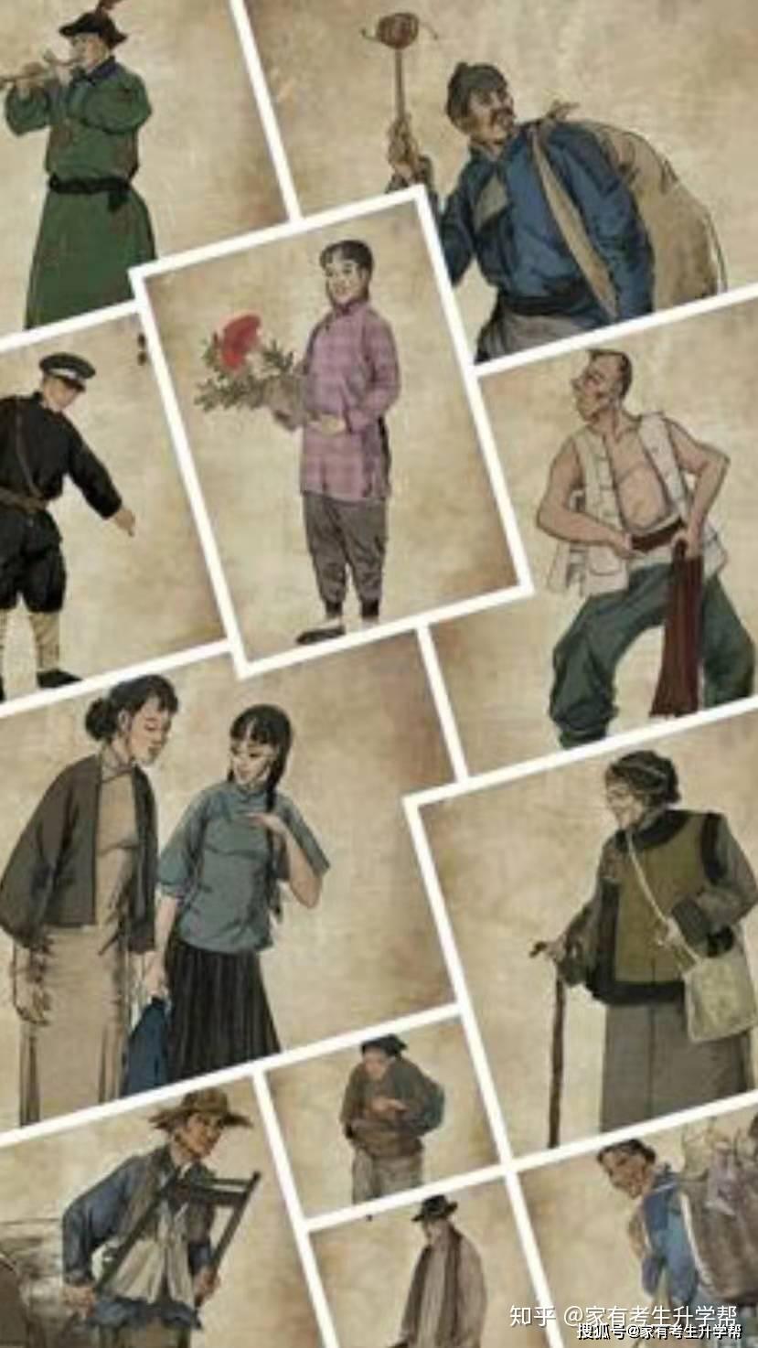 透过老舍《骆驼祥子》经典文学作品,从骆驼祥子到网约