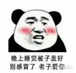 拜拜  