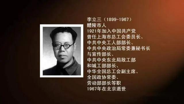 1922年,这天杨开智让李一纯把家里收拾一下,说是要接待一位客人.