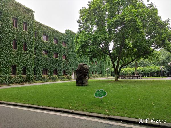 西南大学美术学612和869考研之教材重点