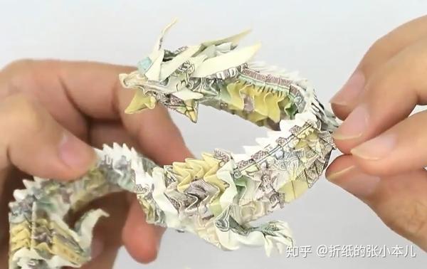中国龙折纸视频教程