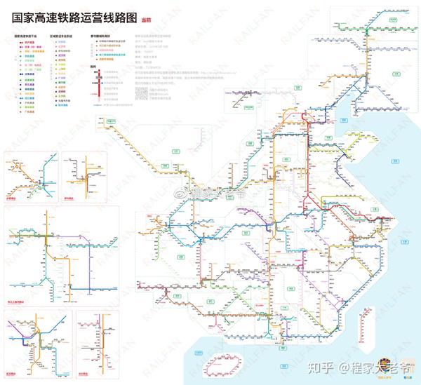 2019年国家高速铁路规划线路图