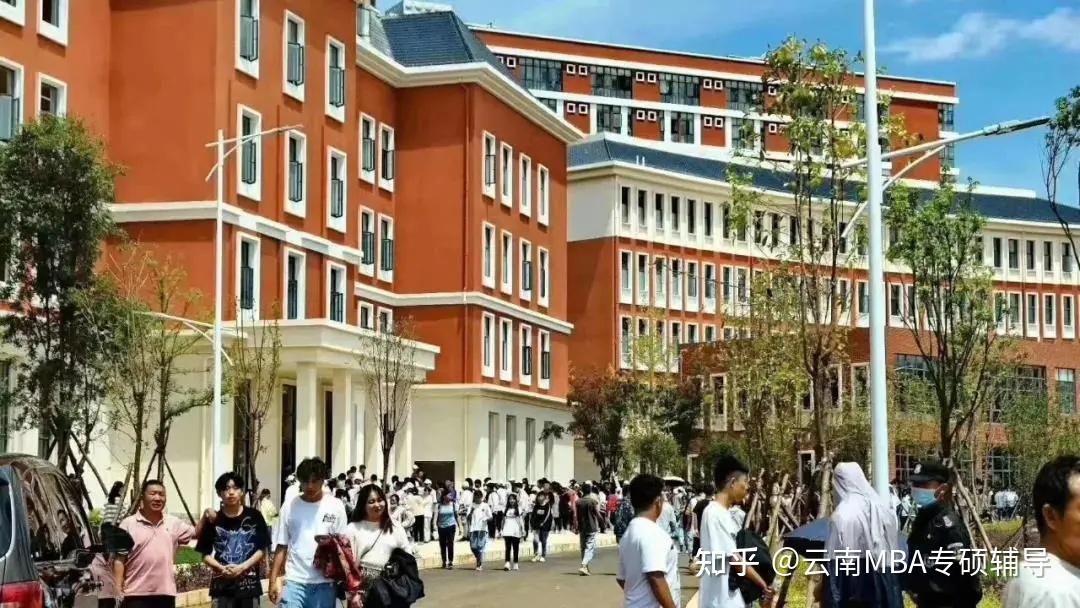 云南经贸外事职业学院2021年五年制大专招生简章