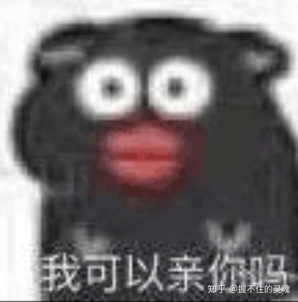 有哪些很萌又有点贱贱的头像?