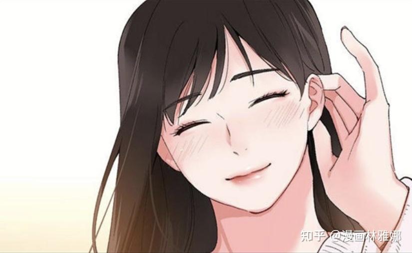 漫画重考生完整