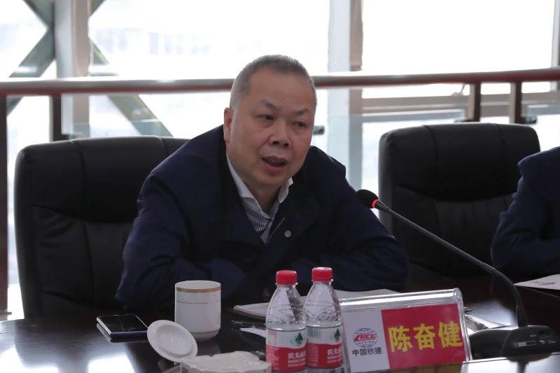 中铁建董事长陈奋健坠亡前后