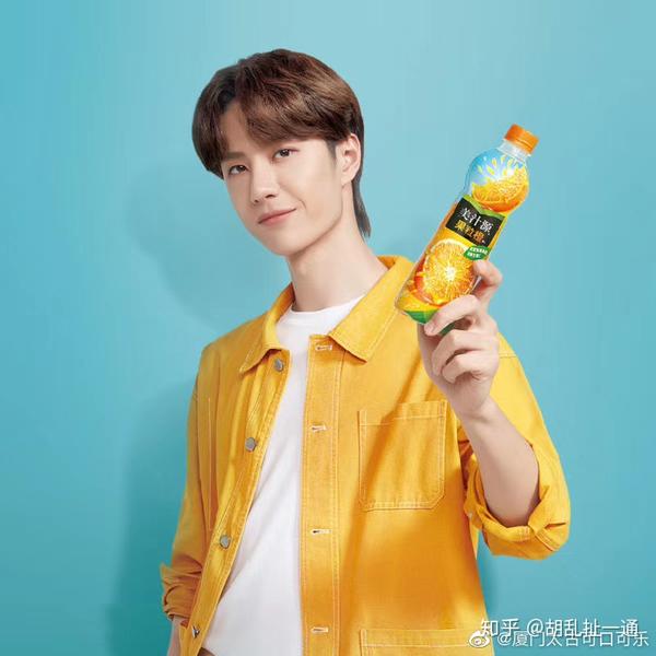 快来和#美汁源代言人王一博#相约在厦门市见福便利店仙岳路分店! 8.