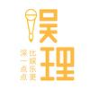 佘诗曼和于正合作,是不爱惜羽毛的表现吗?