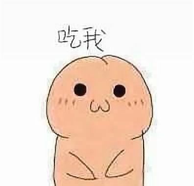 就上一波我最近在用的(ω)   嘿嘿 差不多就这些啦 把记几心爱的表情