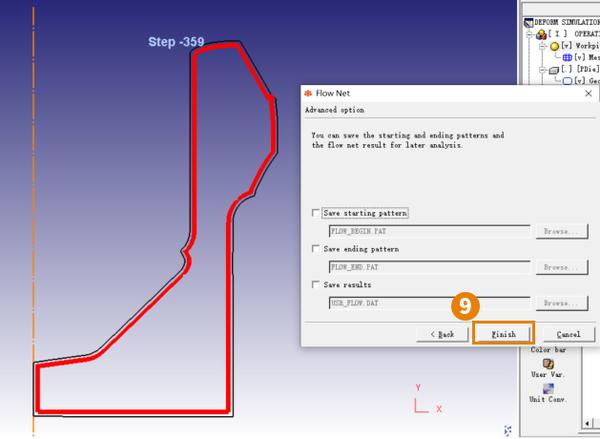 图-7 flow net 操作步骤9