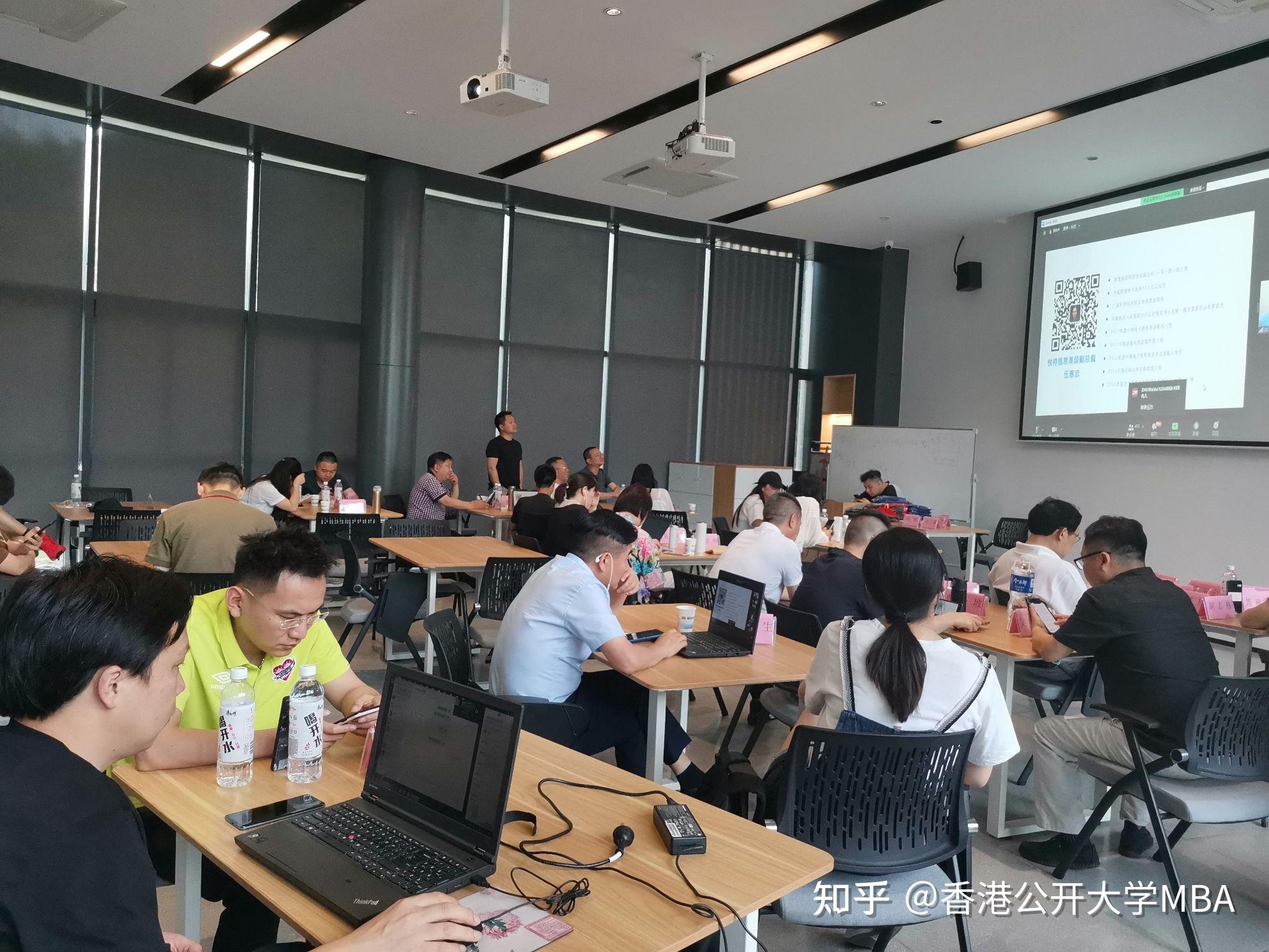 香港公开大学(香港都会大学)mba3.0研究生杭州教学点