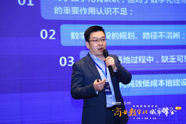 上海海鼎信息科技有限公司ceo 宋杰