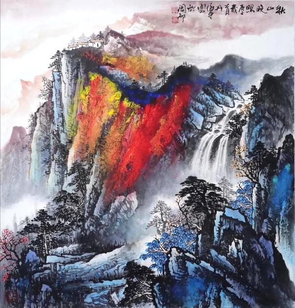 名家风采——赏林海平山先生彩墨山水画