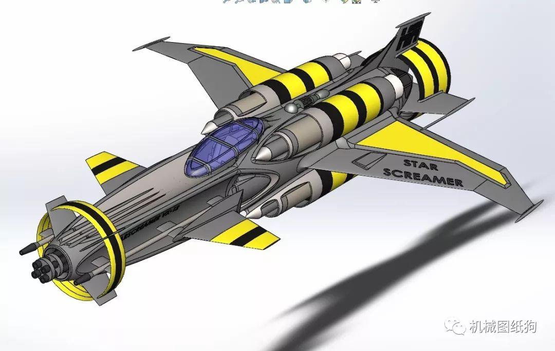 【飞行模型】rebel科幻星际战斗机模型3d图纸 solidworks设计