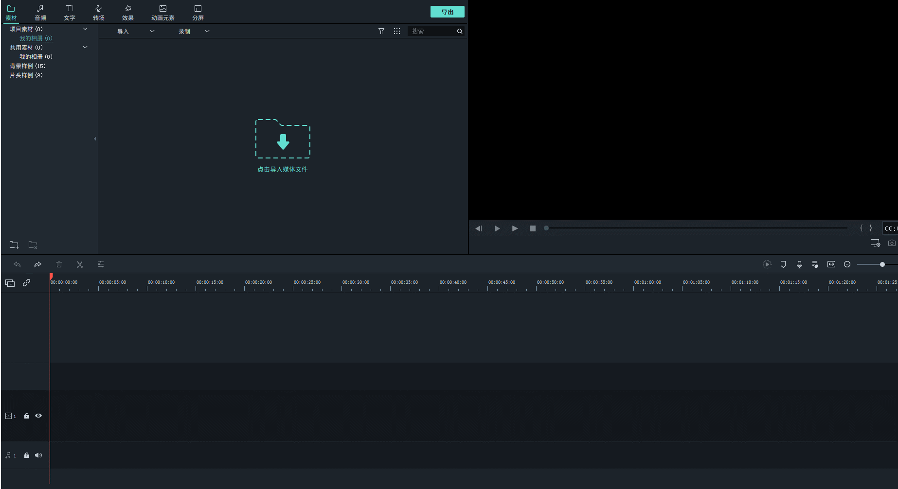 可以一键分屏的抖音只能同一画面分多屏,不能实现不同画面分多屏