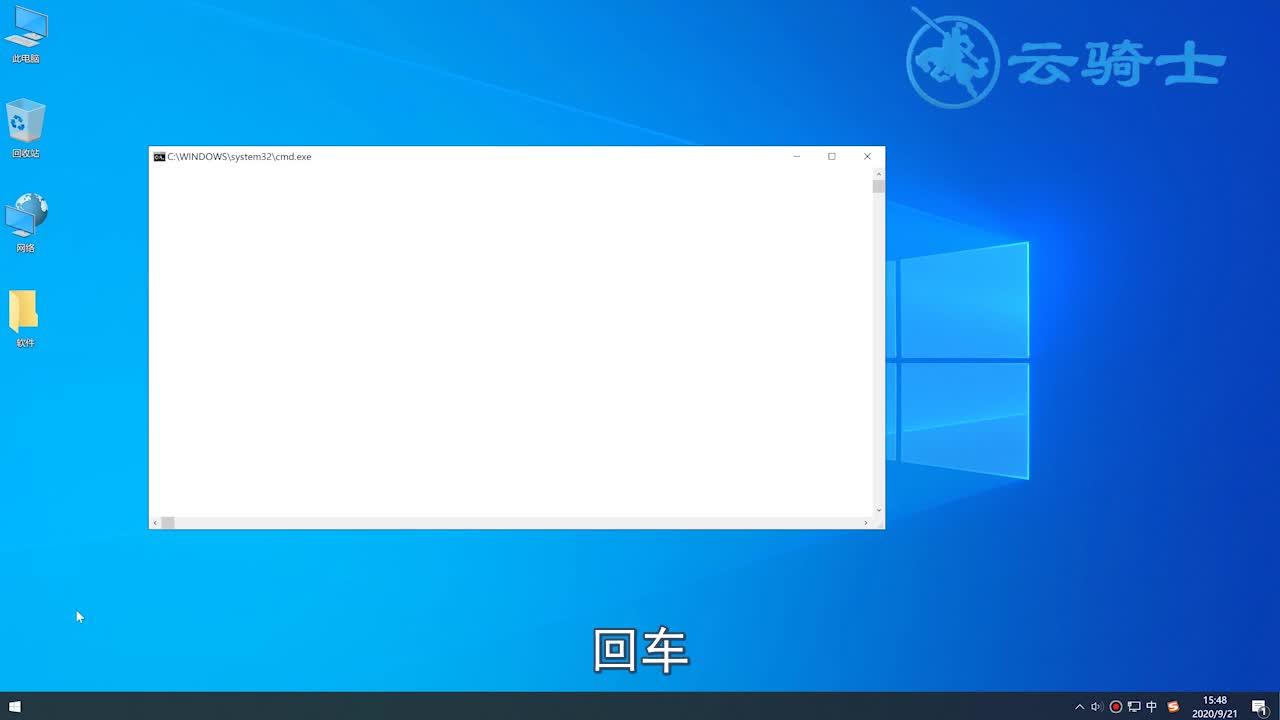 电脑打不开网页是什么原因 电脑网页打不开怎么办