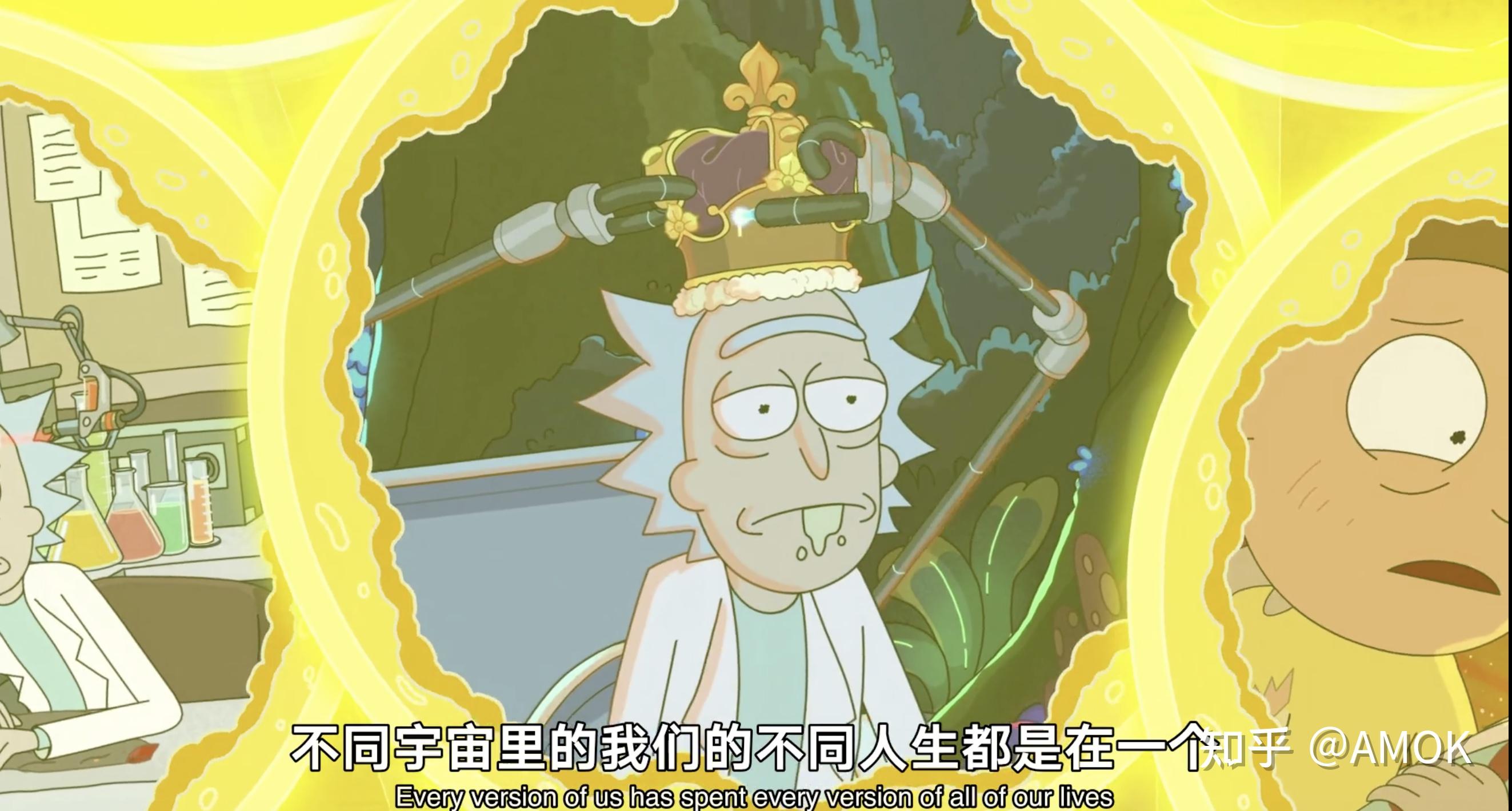 如何评价动画瑞克和莫蒂rickandmorty第五季第十集大结局s05e10