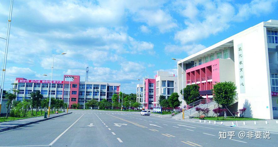 2021年内江市职业技术学院