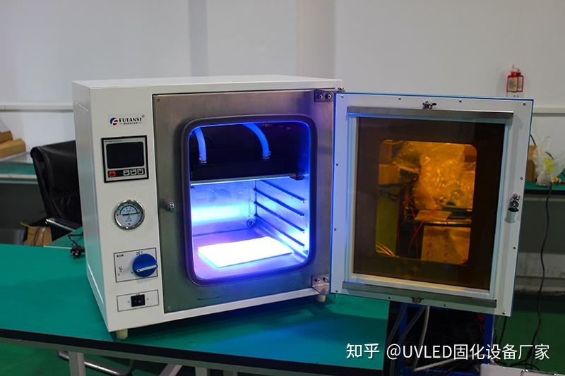 什么是uvled充氮真空固化箱抽真空充氮气uv光固化技术有什么优势