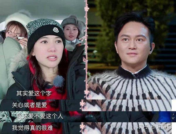 相伴27年,袁咏仪张智霖告诉你,什么是婚姻最长久的模样
