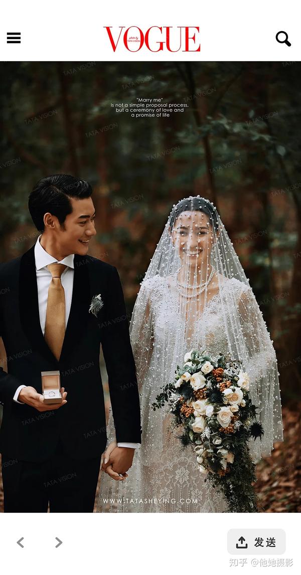 你要的高级仪式感 他她摄影 森系婚纱照 婚纱照风格 婚纱摄影工作室