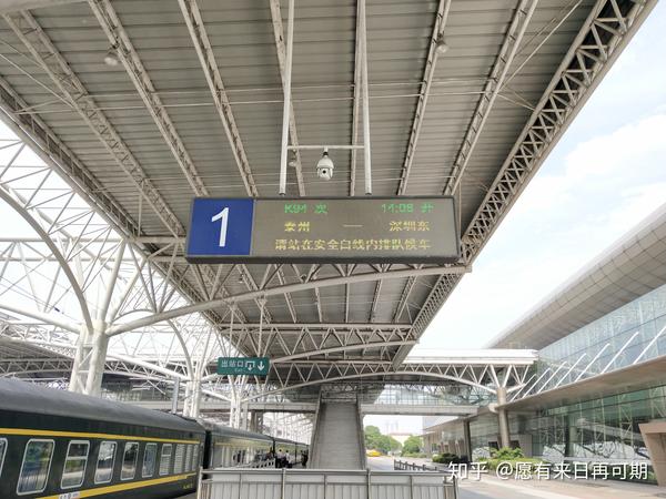 探访宁启线小站江都站暨二刷双层火车