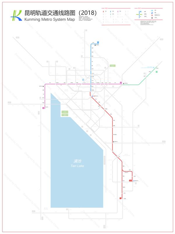 昆明轨道交通线路图(2030 )