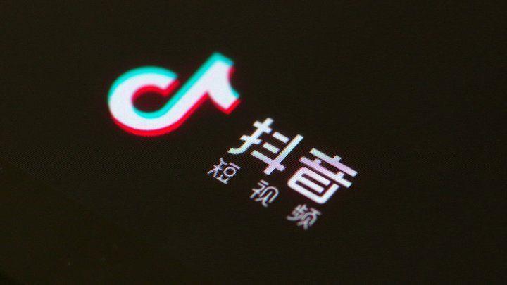 抖音推出营销产品抖店线上种草线下收割没那么容易