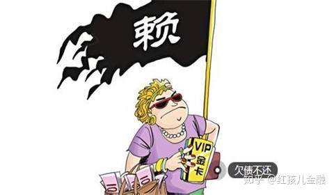 欠钱的是大爷?不,只需花50元就能让他乖乖还钱!
